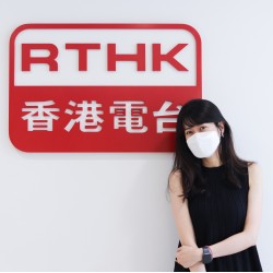 Radio interview for Sharon Yuen